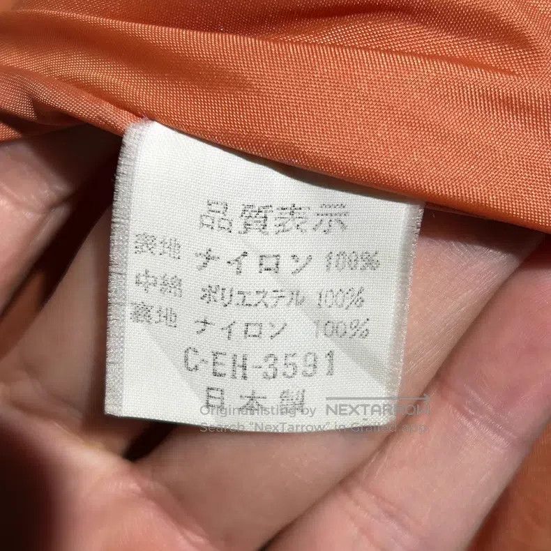 Other Issey Miyake Deconstructed Biker Jacket Size US L / EU 52-54 / 3 - 4 Thumbnail