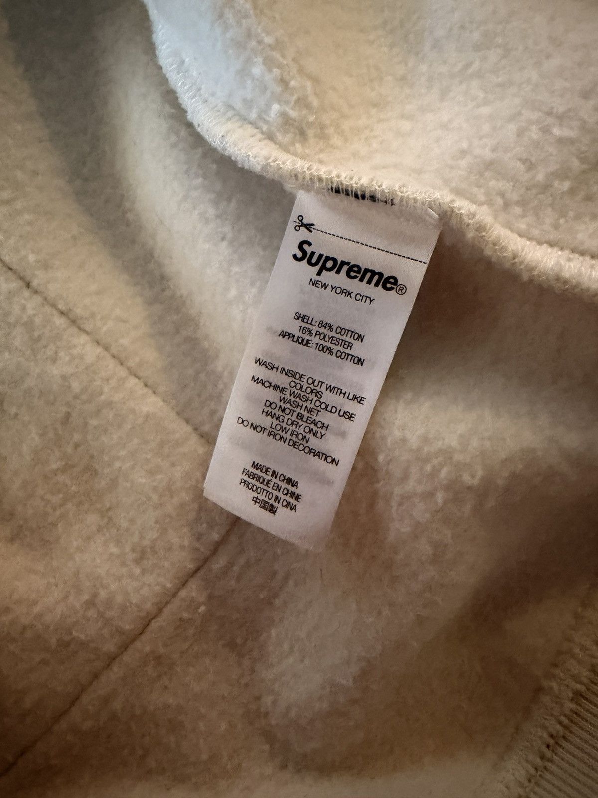 Martine Rose × Supreme Supreme x Martine Rose Towel Zip Up Hooded Sweatshirt Size US L / EU 52-54 / 3 - 8 Thumbnail