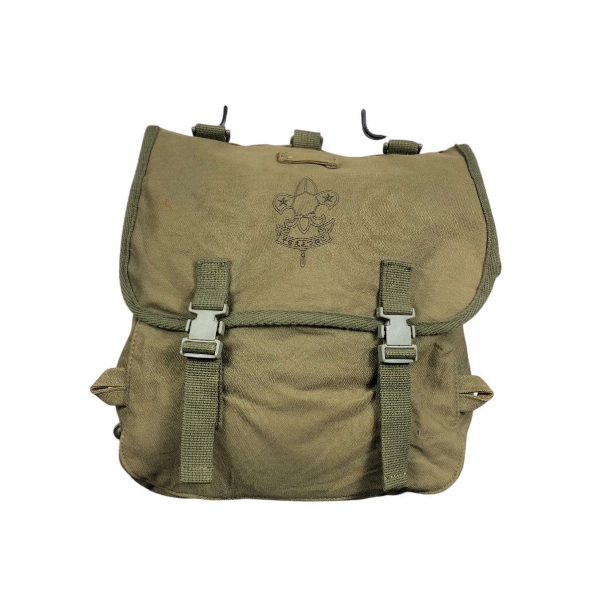 Vintage 📌Vintage Military Sling Bag Scouts Army Size ONE SIZE - 1 Thumbnail