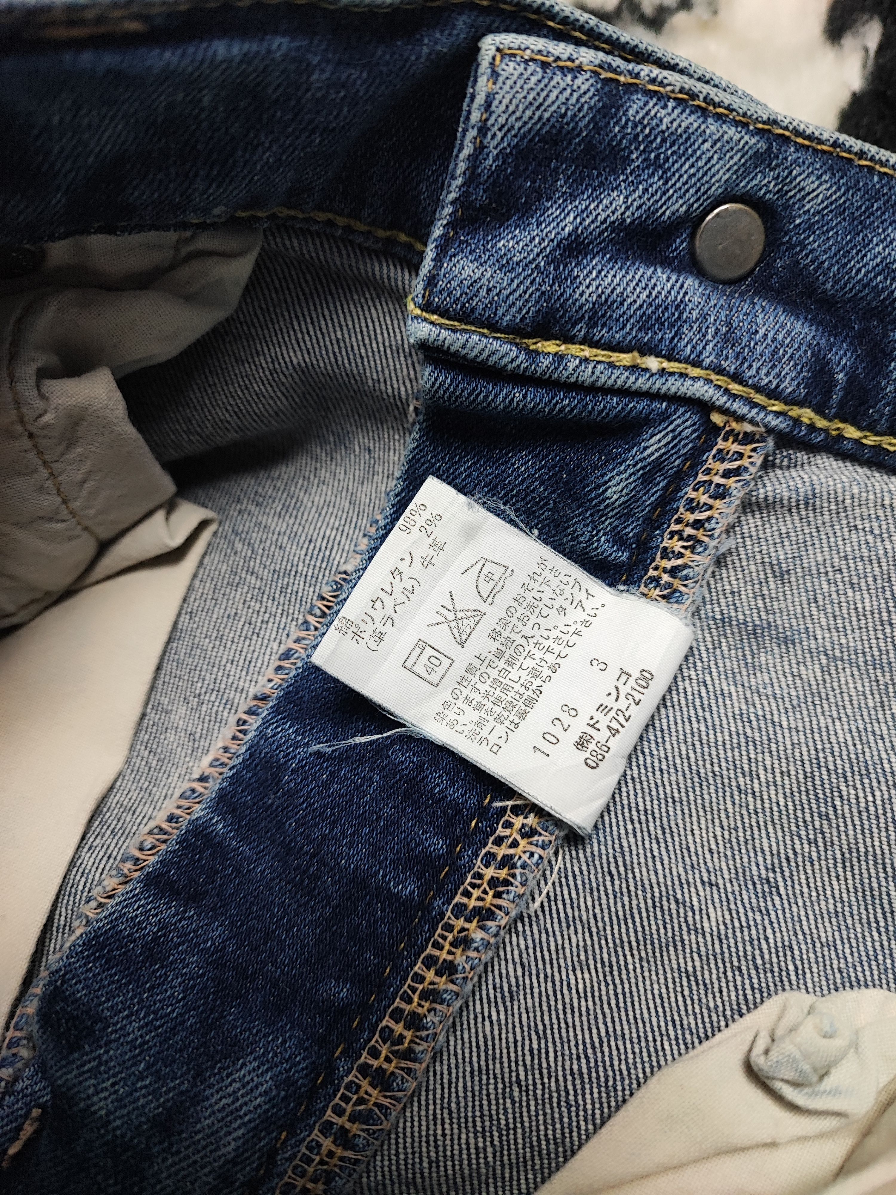 Spellbound Spellbound Denim Jeans Japan 32x37 Size US 32 / EU 48 - 17 Thumbnail