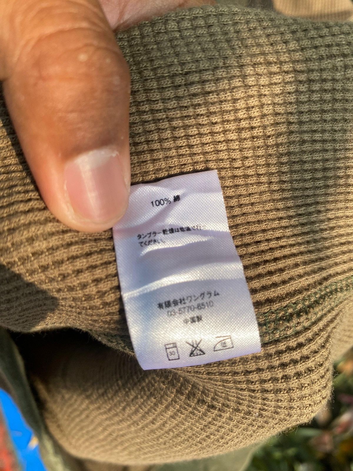 Supreme Hoodie supreme camo Size US M / EU 48-50 / 2 - 5 Thumbnail