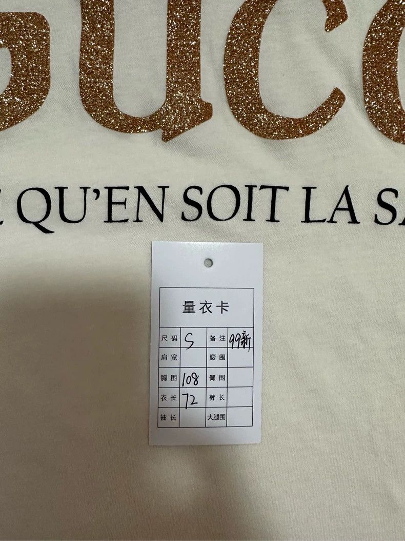 Gucci Gucci White hot stamping letter big logo short sleeve 2501- Size US S / EU 44-46 / 1 - 5 Thumbnail