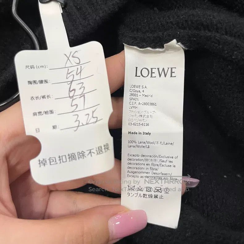 Loewe Loewe Black Glitter Logo Sweater Size XS / US 0-2 / IT 36-38 - 4 Thumbnail