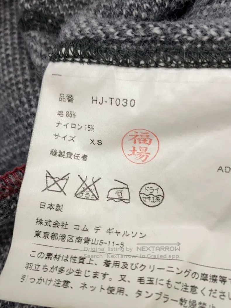 Comme des Garcons Comme Des Garcons V-neck Knitwear, Geometric Diamond Patte Size XS / US 0-2 / IT 36-38 - 5 Thumbnail