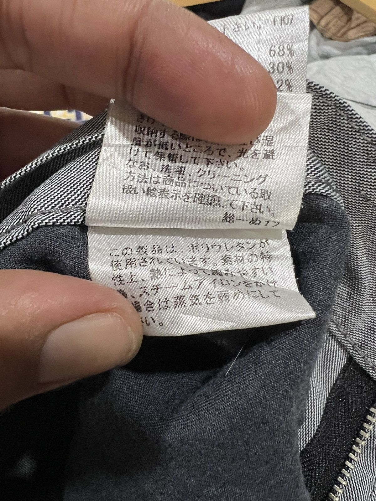 Burberry 🔥Burberry Black Label Light Denim Size US 29 - 19 Thumbnail
