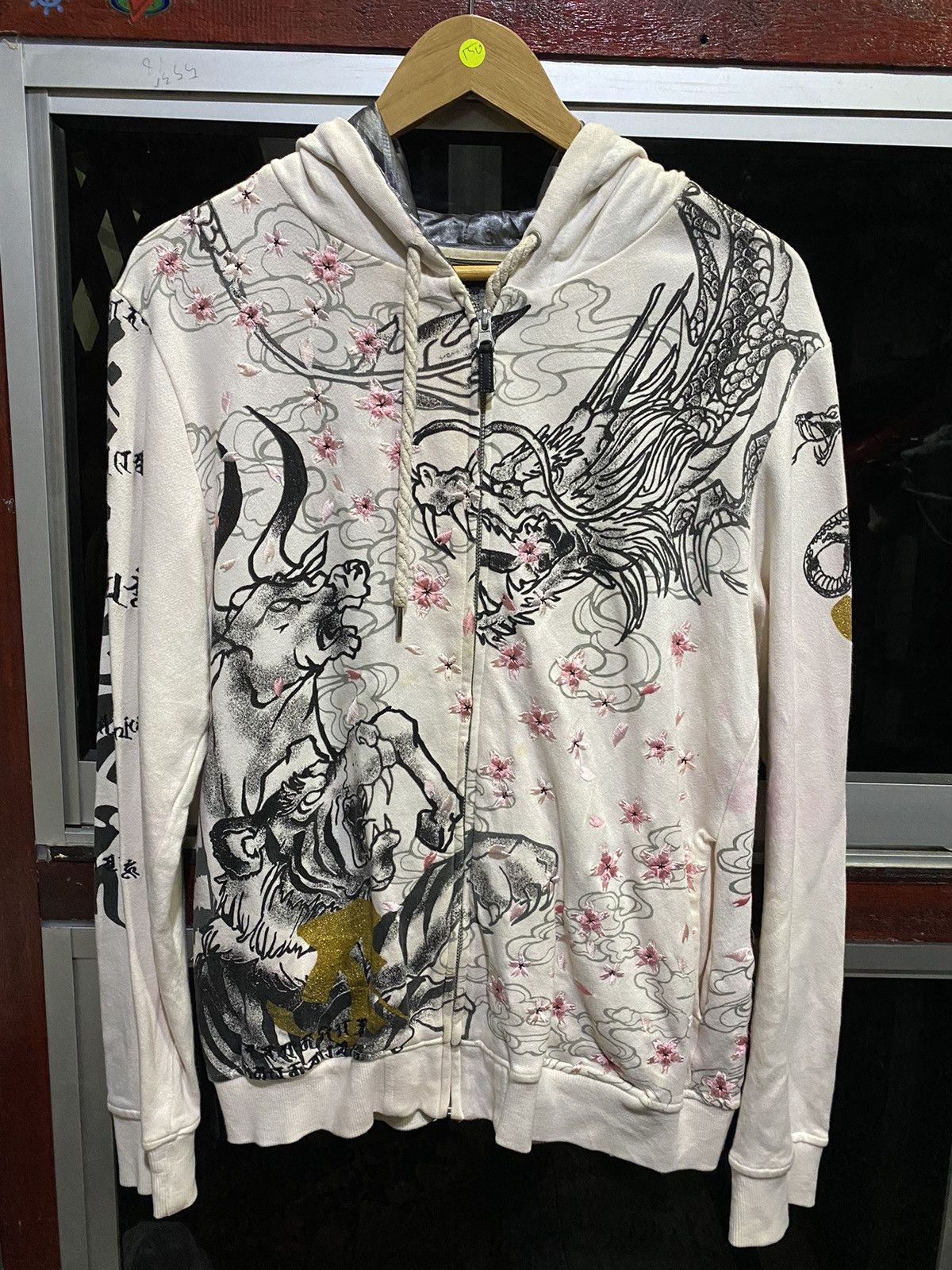 Dragonfly Japanese Dragon Graphic Hoodie Size US L / EU 52-54 / 3 - 1 Thumbnail