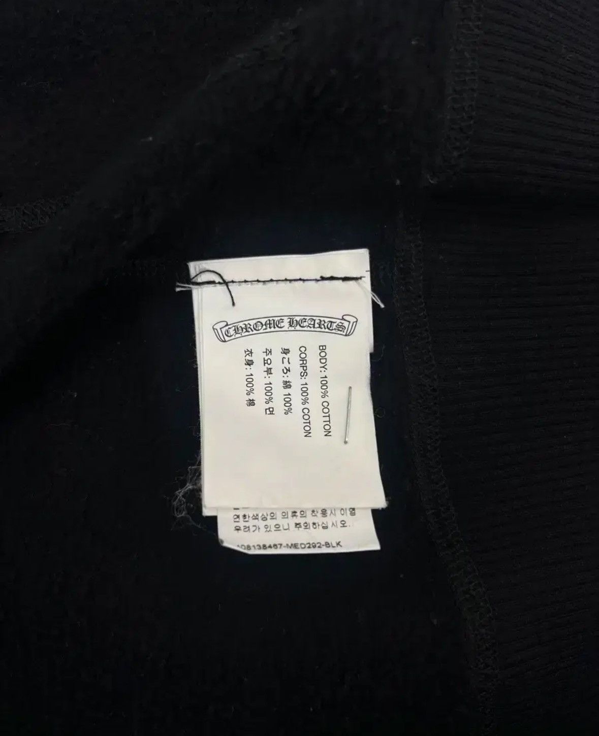 Chrome Hearts Spade Monogram Cropped Zip Up Hoodie Size XS / US 0-2 / IT 36-38 - 6 Thumbnail
