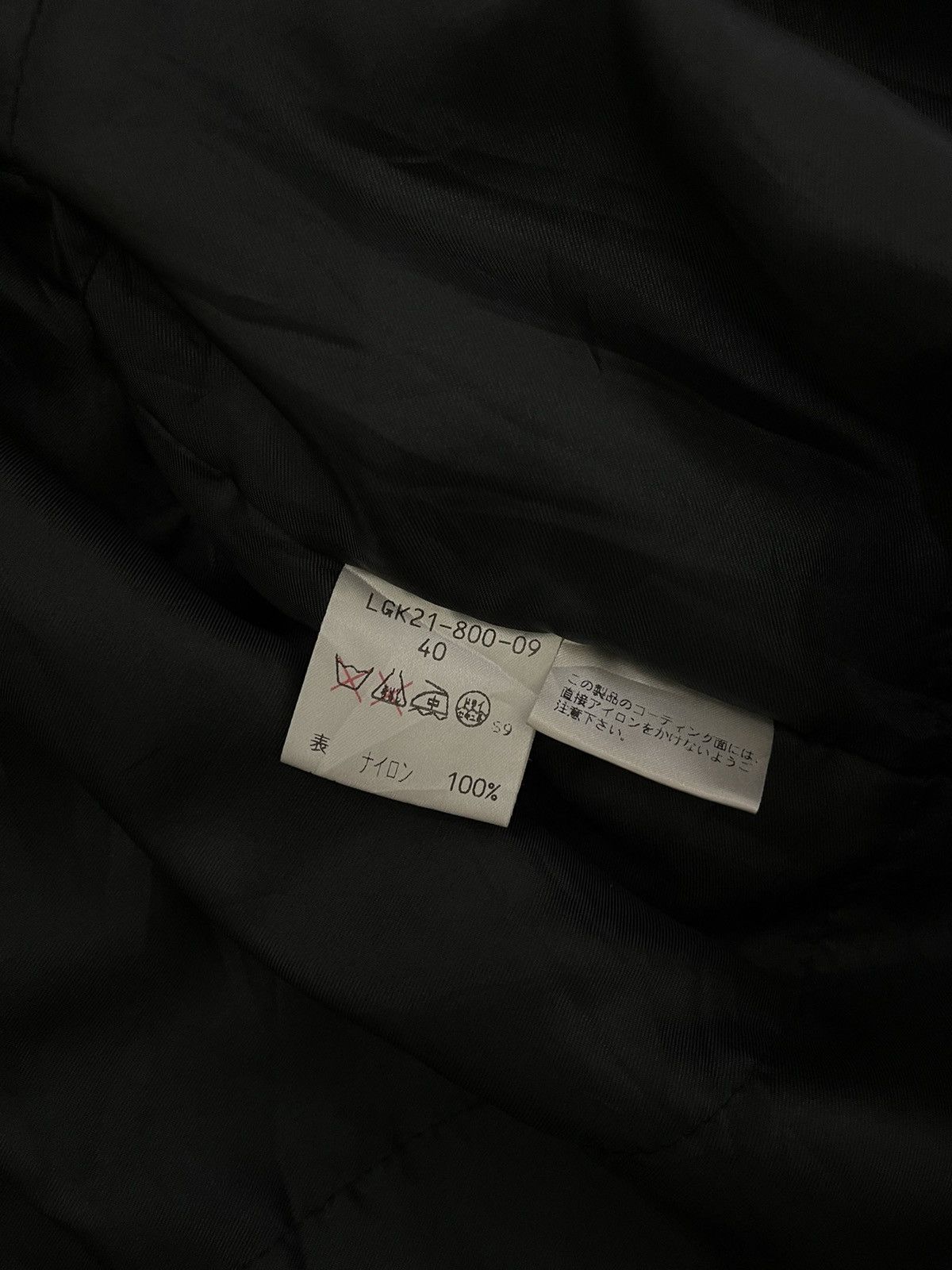 Krizia Evex Airforce jacekt evex by krizia Size L / US 10 / IT 46 - 11 Thumbnail