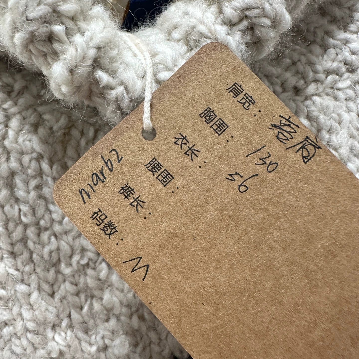 Louis Vuitton LV mar62 26SS ski t-neck logo alpaca sweater M Size M / US 6-8 / IT 42-44 - 5 Thumbnail