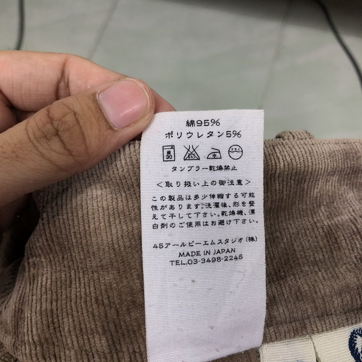45rpm 🔥VINTAGE 45RPM MADE IN JAPAN CORDUROY PANTS Size US 27 - 15 Thumbnail