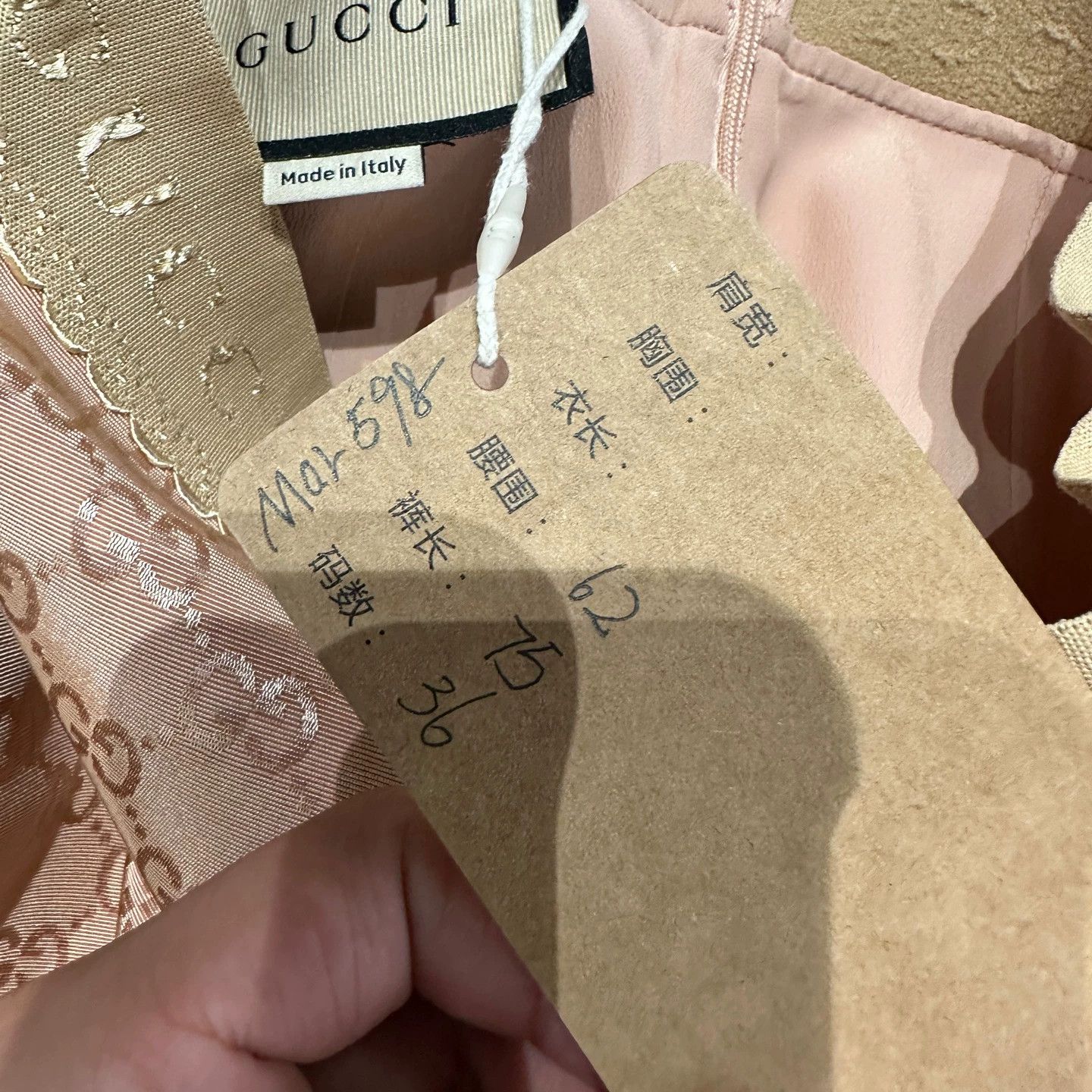 Gucci Gucci all over GG skirt 36 cotton mar598 Size 25" / US 0 / IT 36 - 5 Thumbnail