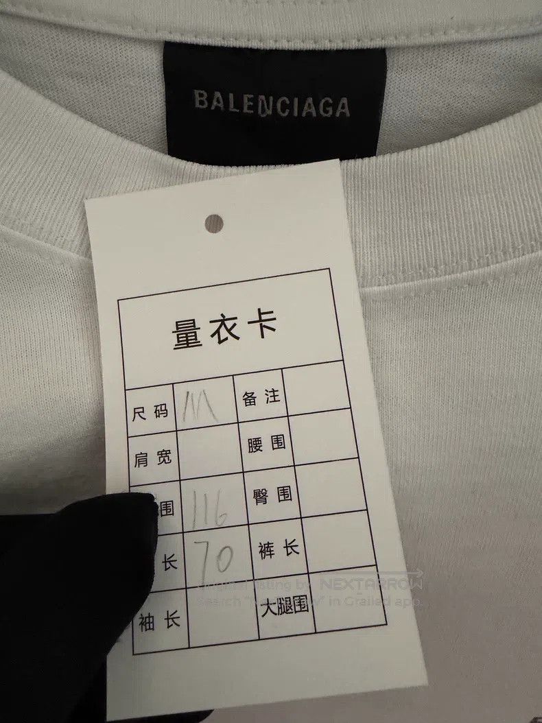 Balenciaga Balenciaga White front and back logo short-sleeve T-shirt Size US M / EU 48-50 / 2 - 3 Thumbnail
