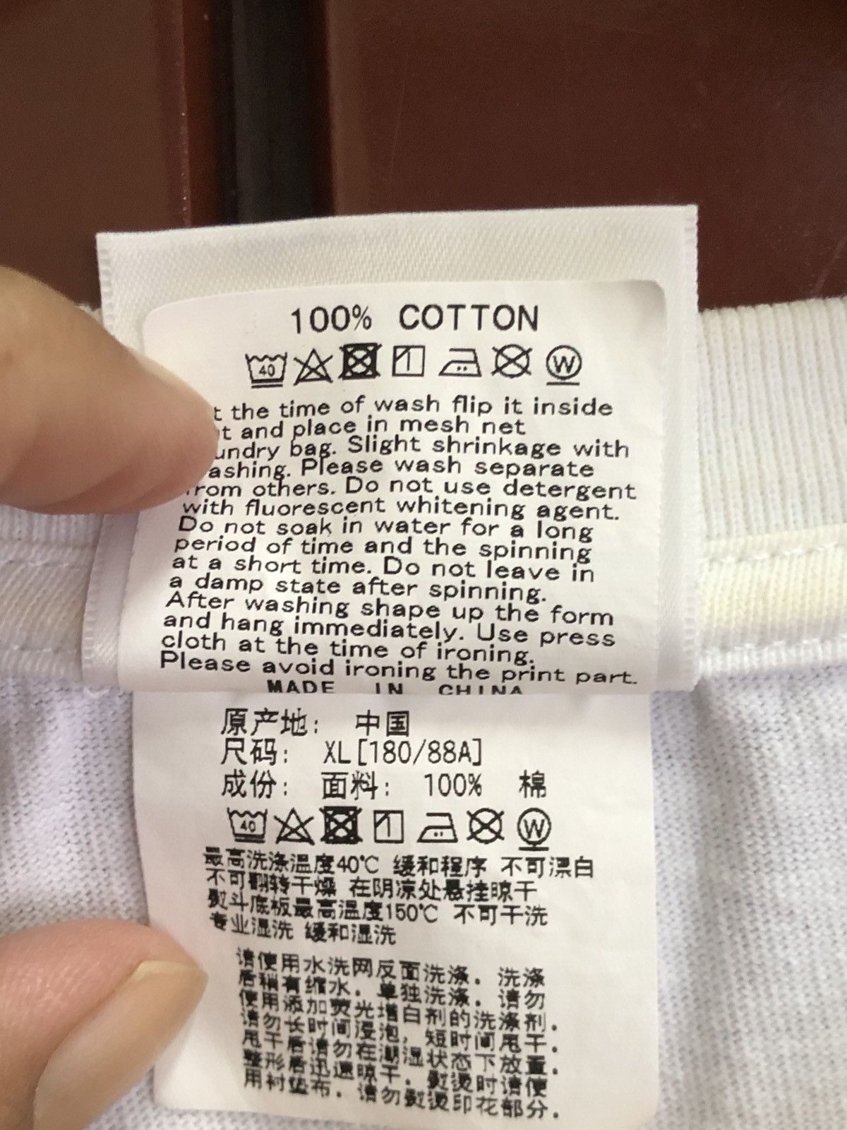 Bape Baby Milo Year Of The Ox A Bathing Ape Tee Size US XL / EU 56 / 4 - 7 Thumbnail