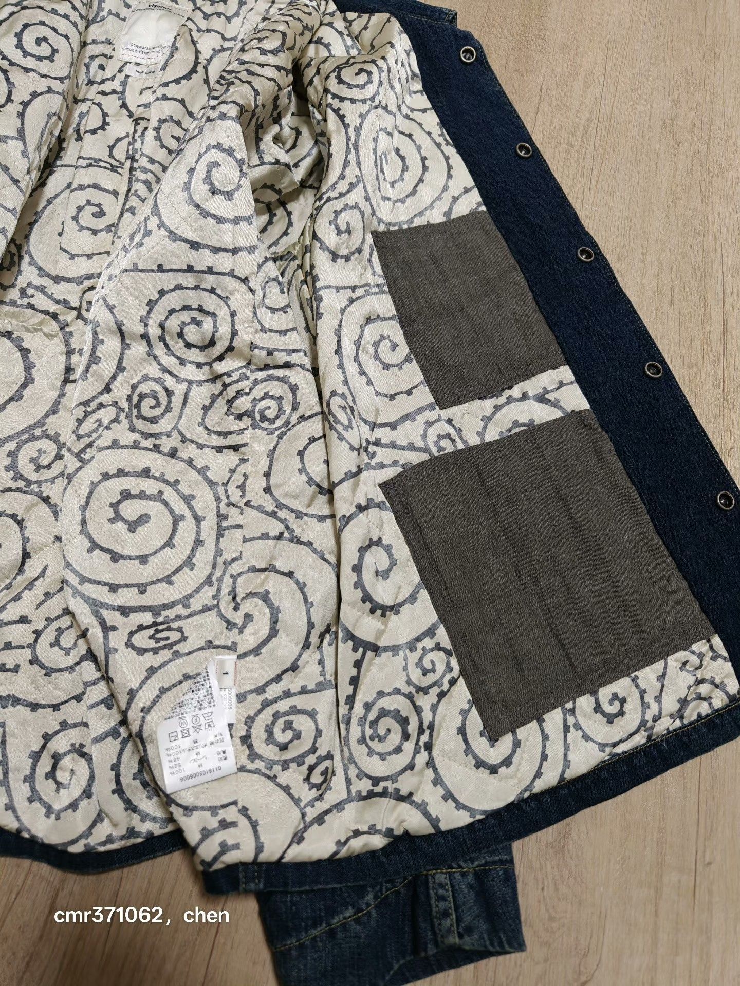 Visvim visvim 18ss Outland Denim Jacket Size US S / EU 44-46 / 1 - 6 Thumbnail