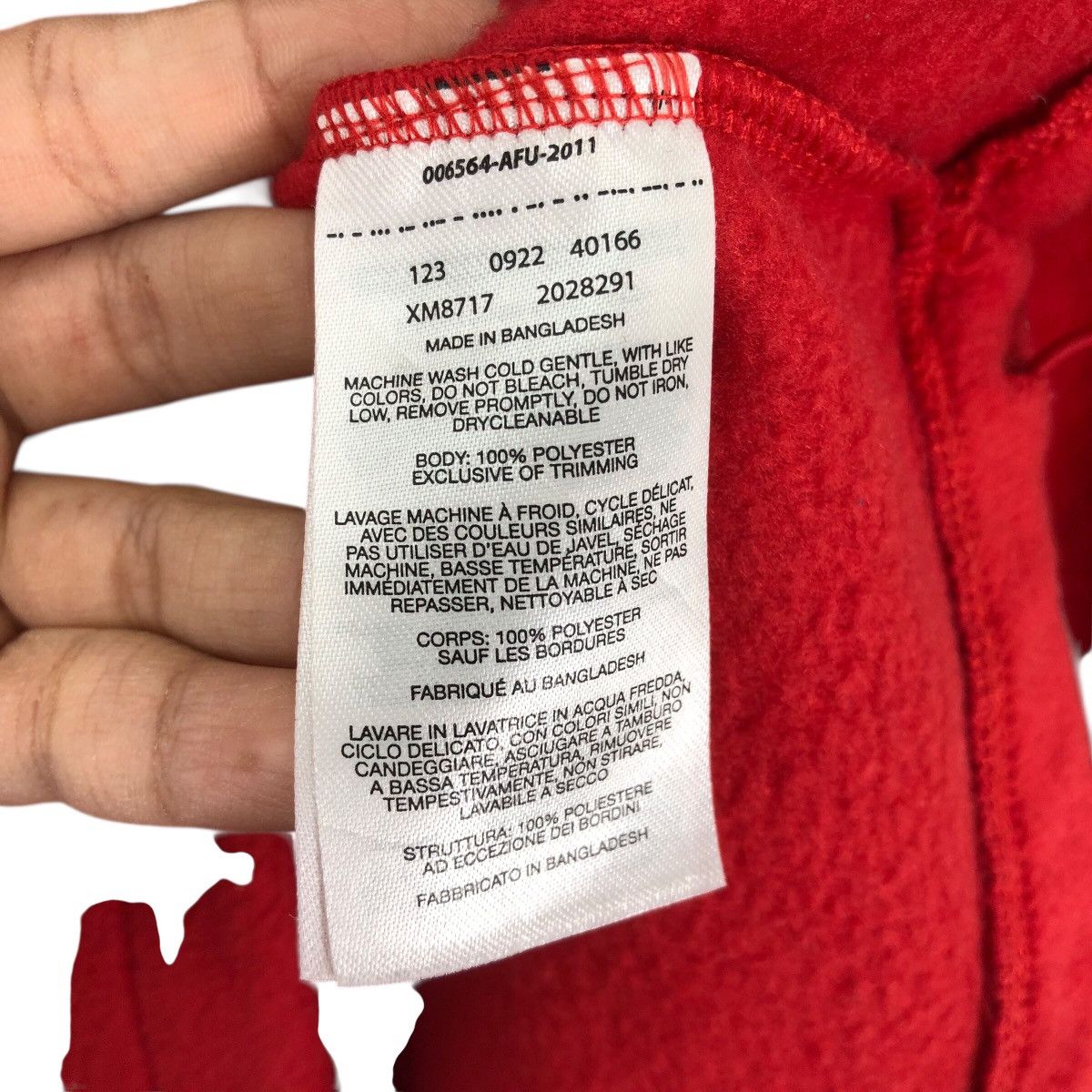 Columbia Vintage COLUMBIA OUTDOOR SPORTSWEAR Company Half Zipper Size US XL / EU 56 / 4 - 7 Thumbnail