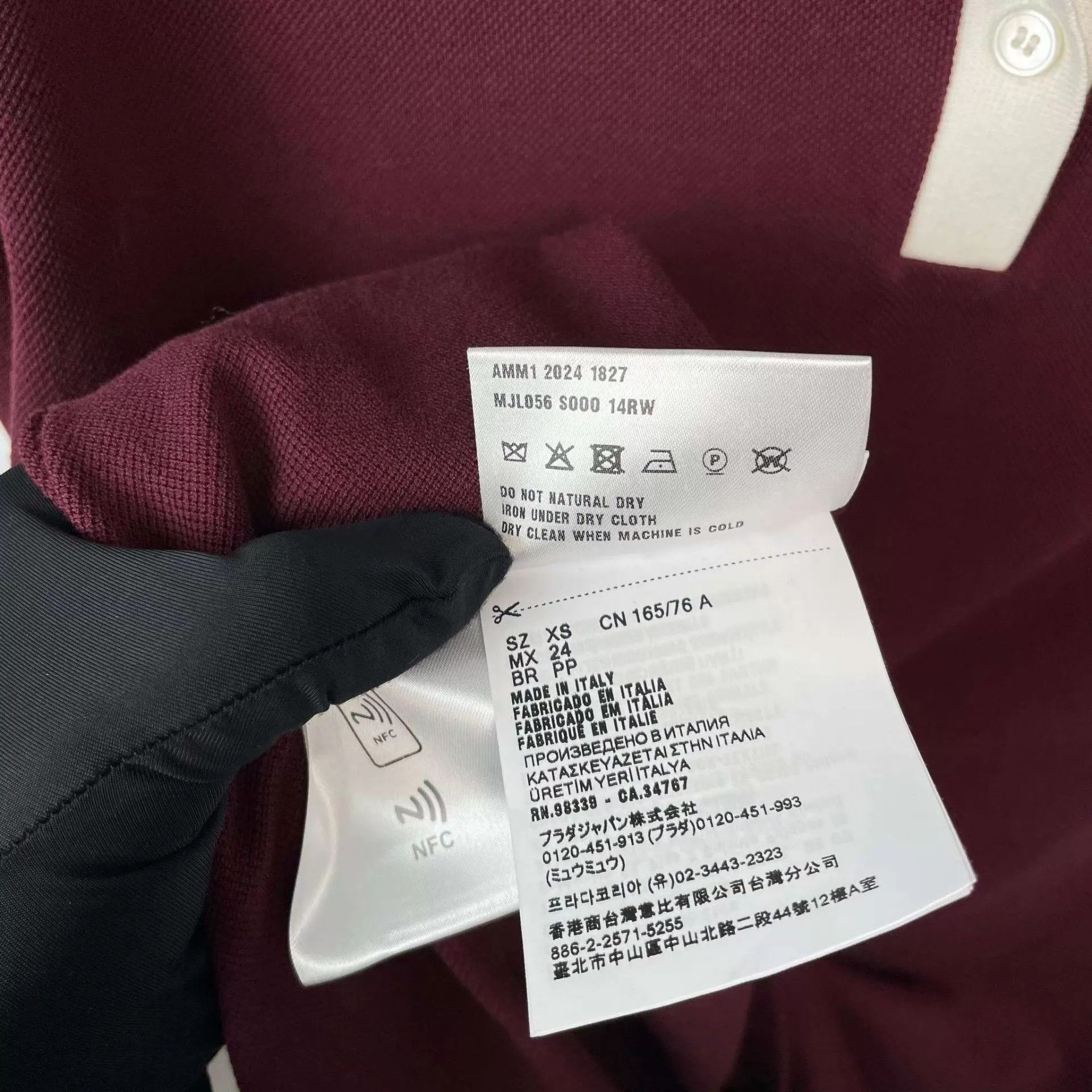 Miu Miu MIU MIU cotton long-sleeve POLO shirt burgundy XS Size XS / US 0-2 / IT 36-38 - 5 Thumbnail