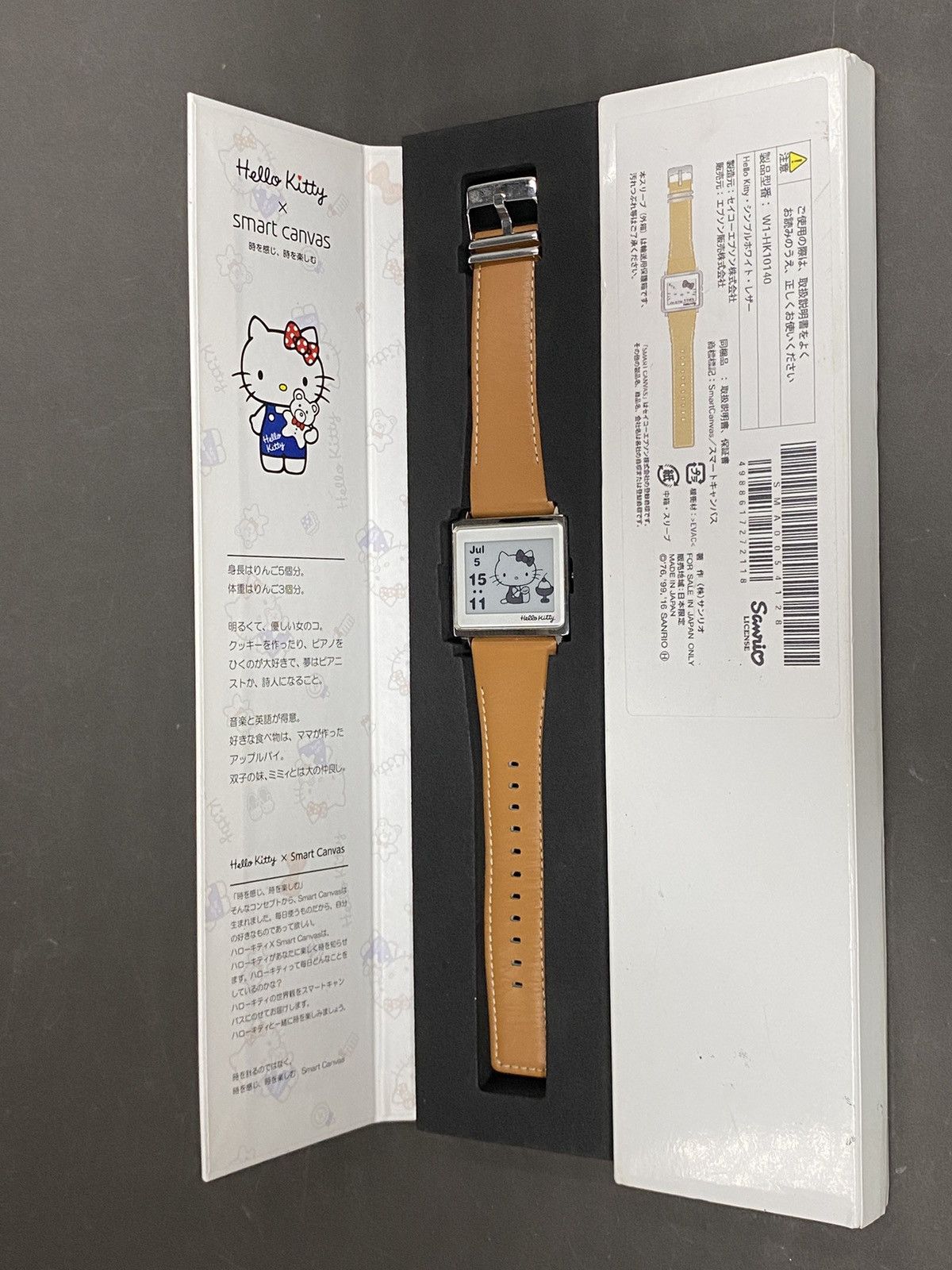 Seiko × Vintage Rare EPSON Hello Kitty Sanrio TM Digital Men’s Watch Size ONE SIZE - 2 Thumbnail