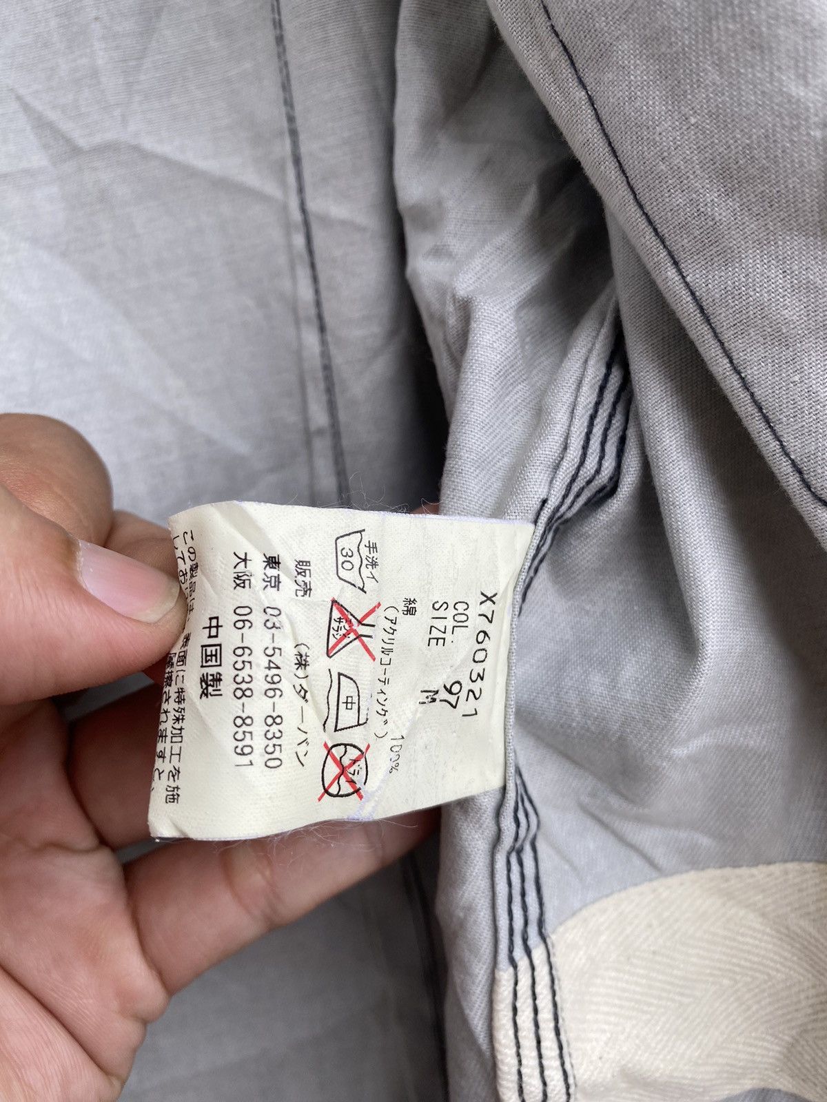 Yohji Yamamoto Vtg 90s A.A.R by Yohji Yamamoto feild jacket Size US M / EU 48-50 / 2 - 5 Thumbnail