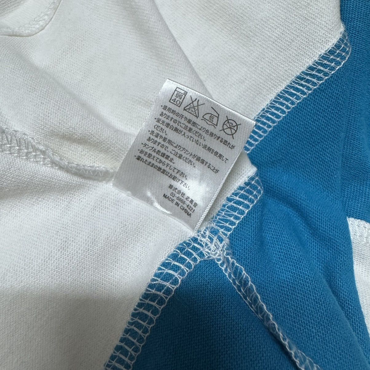 Number (N)ine Number Nine Blue Stripes Pocket Shirt Size US M / EU 48-50 / 2 - 13 Thumbnail
