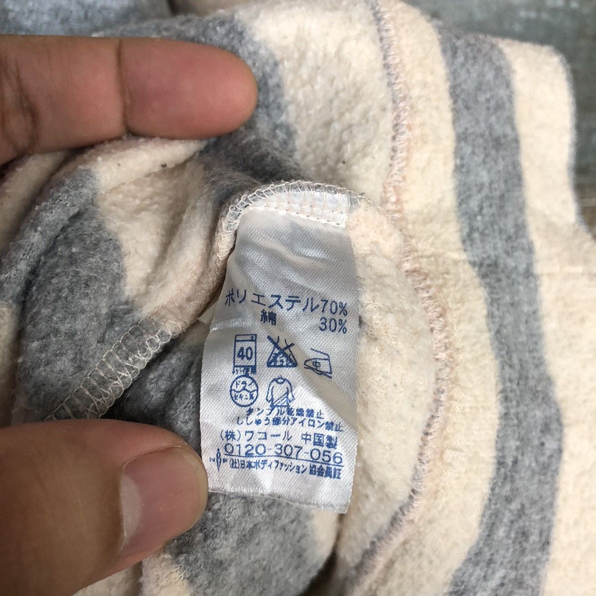 Japanese Brand × OVER THE STRiPES × Tsumori Chisato Tsumori Chisato sleepwear Stripe Knitwear #A1612 Size M / US 6-8 / IT 42-44 - 11 Thumbnail