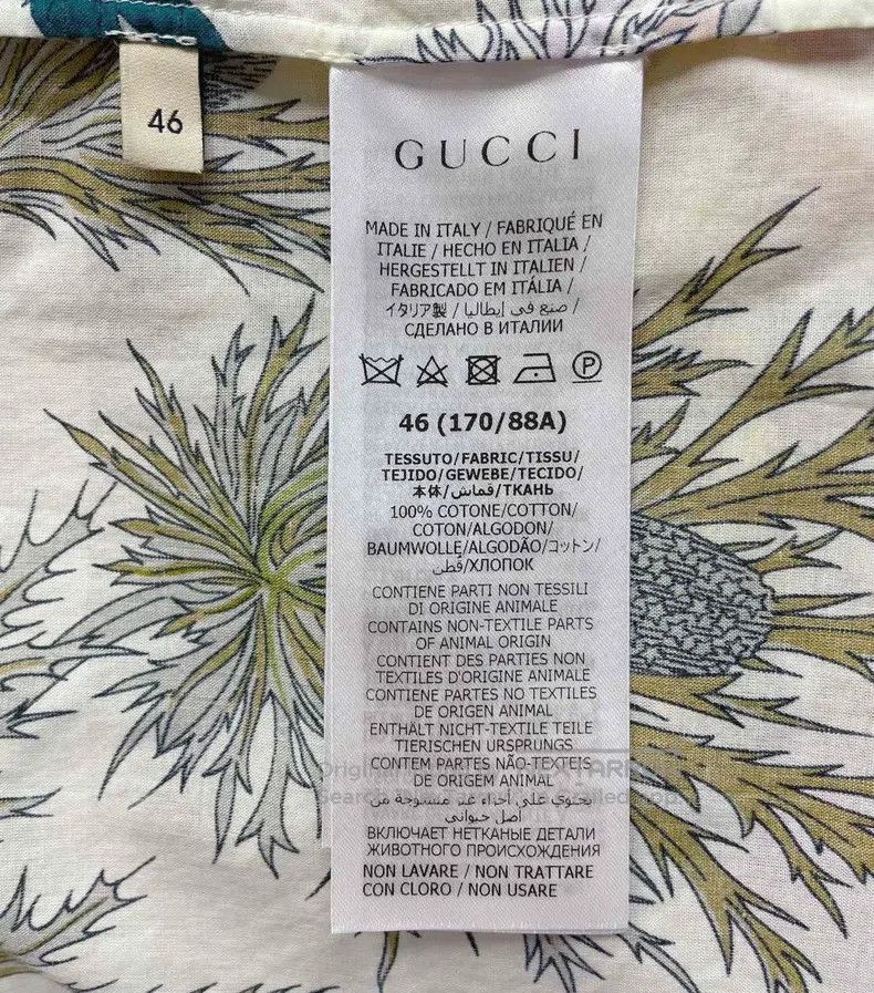 Gucci Gucci Floral shirt with short sleeves Size US S / EU 44-46 / 1 - 6 Thumbnail