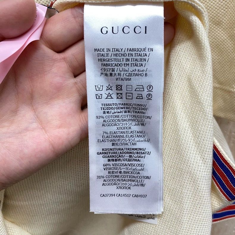 Gucci Gucci Beige embroidered letter logo short-sleeved shirt 250 Size XL / US 12-14 / IT 48-50 - 5 Thumbnail