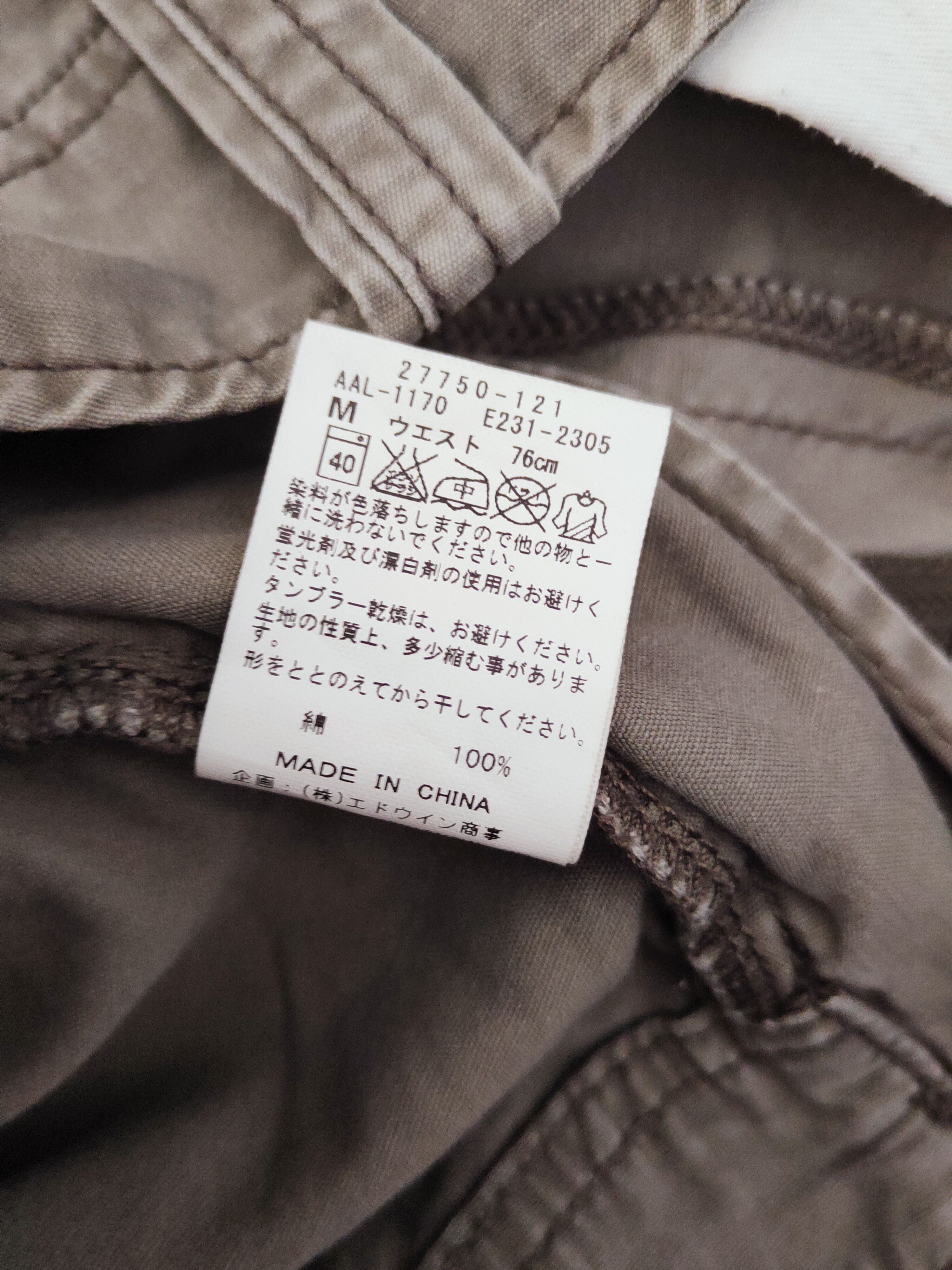Alpha Industries DL Alpha Industries utility Multipocket Cargo Pants #W077 Size US 31 - 14 Thumbnail