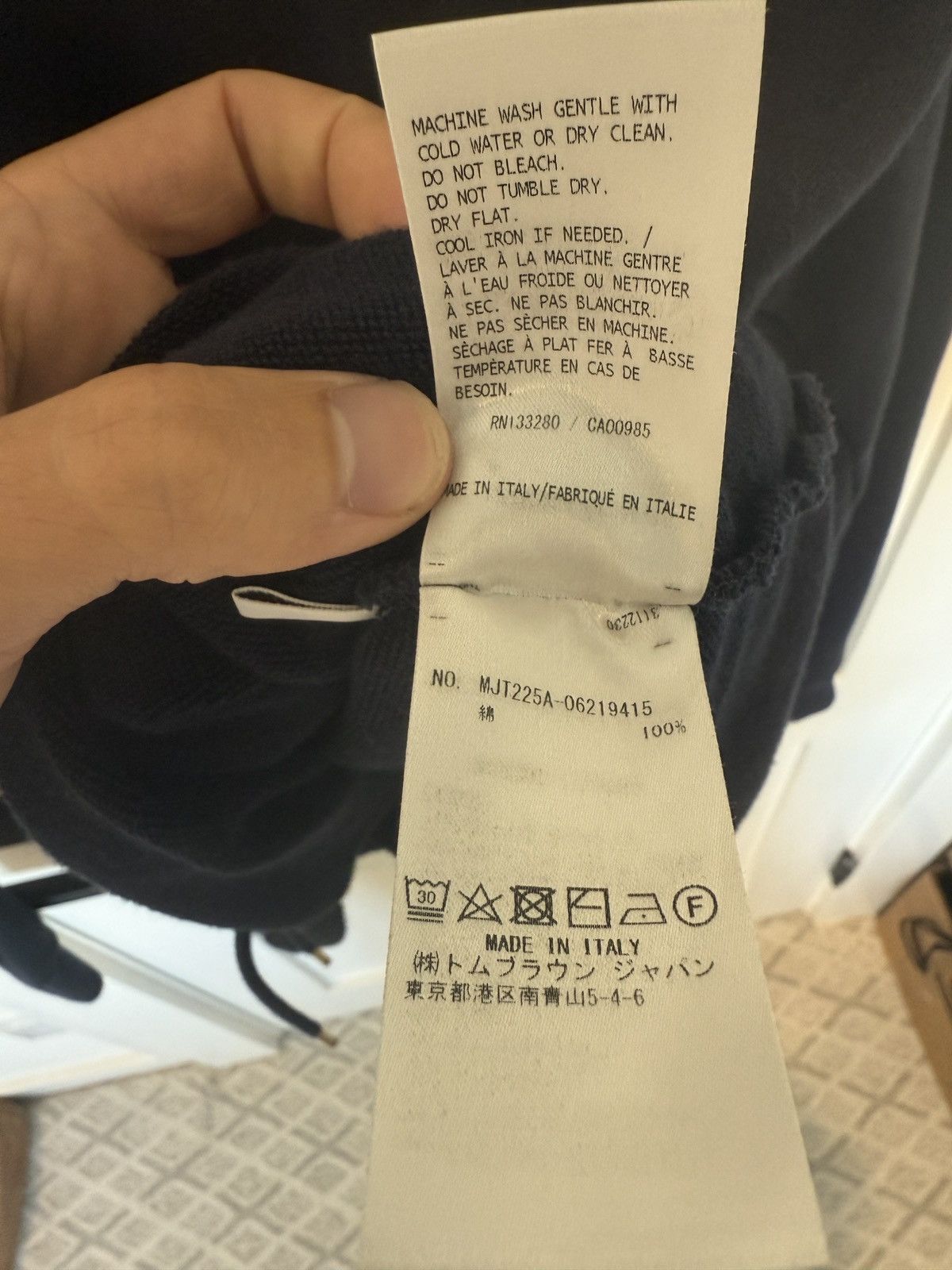 Thom Browne Thom Browne Sweatshirt Size US M / EU 48-50 / 2 - 5 Thumbnail