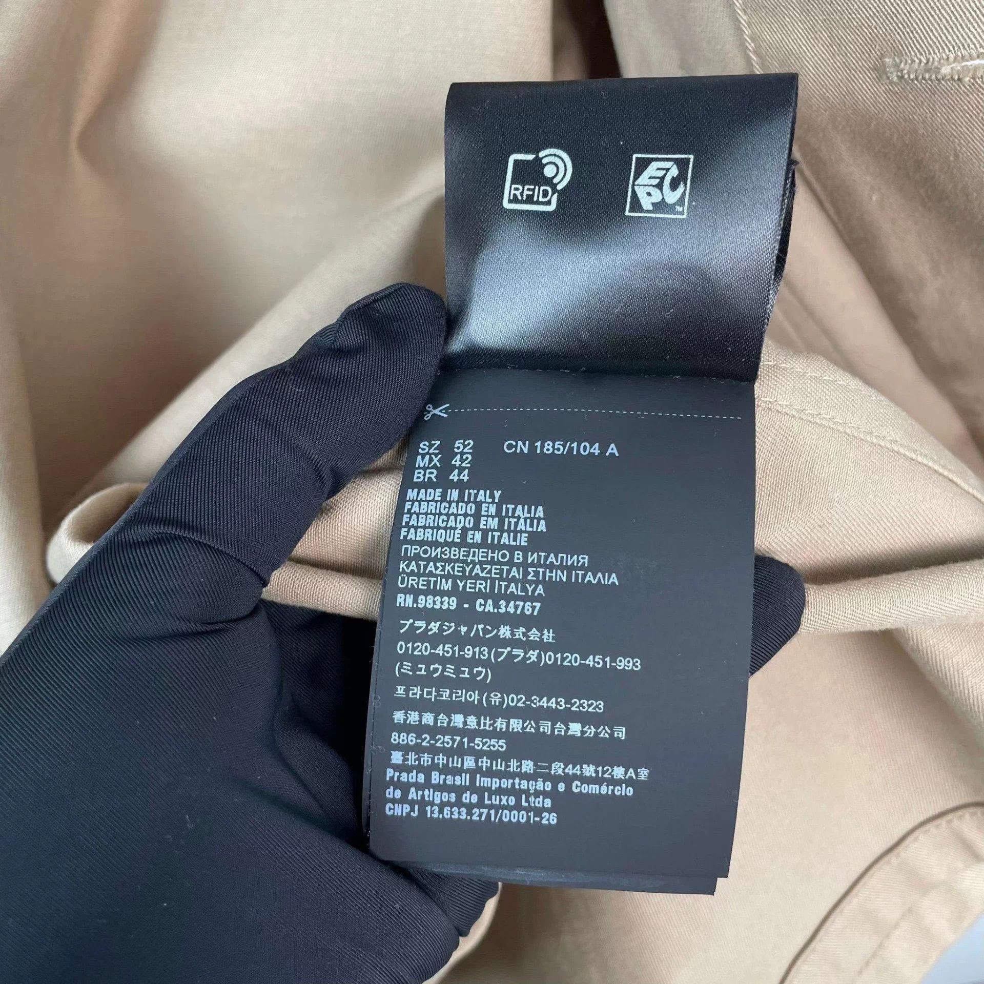 Prada Prada Khaki 52 Jacket Size US L / EU 52-54 / 3 - 7 Thumbnail