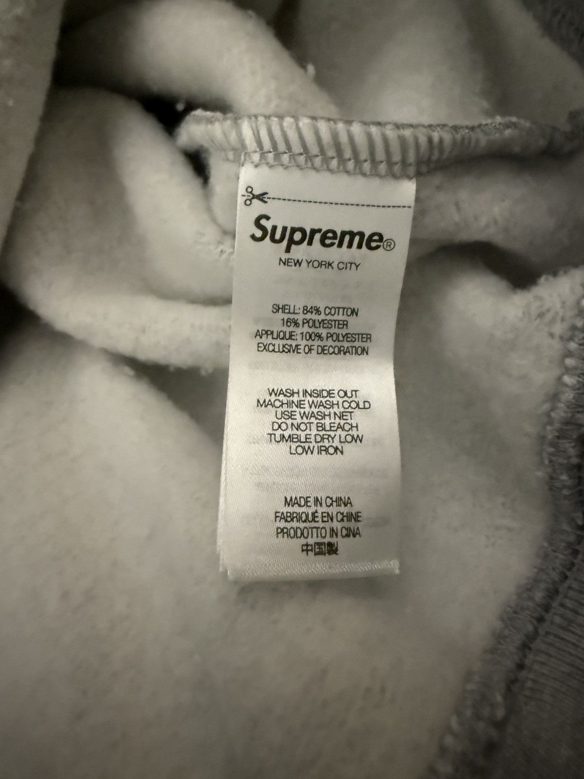 Supreme Supreme Satin Applique Sweatsuit FW24 Heather Grey Size US XL / EU 56 / 4 - 5 Thumbnail