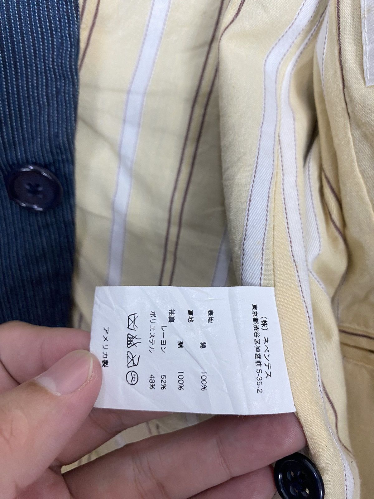 Engineered Garments Rare‼️ Vintage Engineered Garments Nepenthes Jacket Usa Size US XS / EU 42 / 0 - 9 Thumbnail