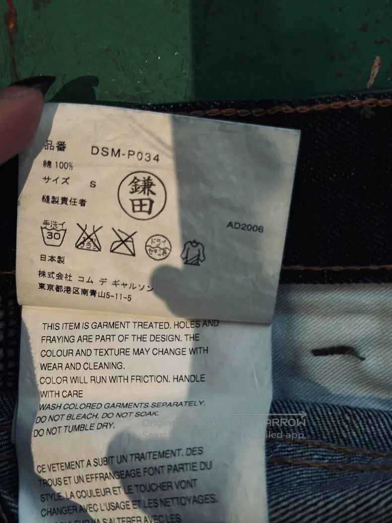 Junya Watanabe Junya Watanabe size S Wool Straight Leg Pants Size US 27 - 9 Thumbnail