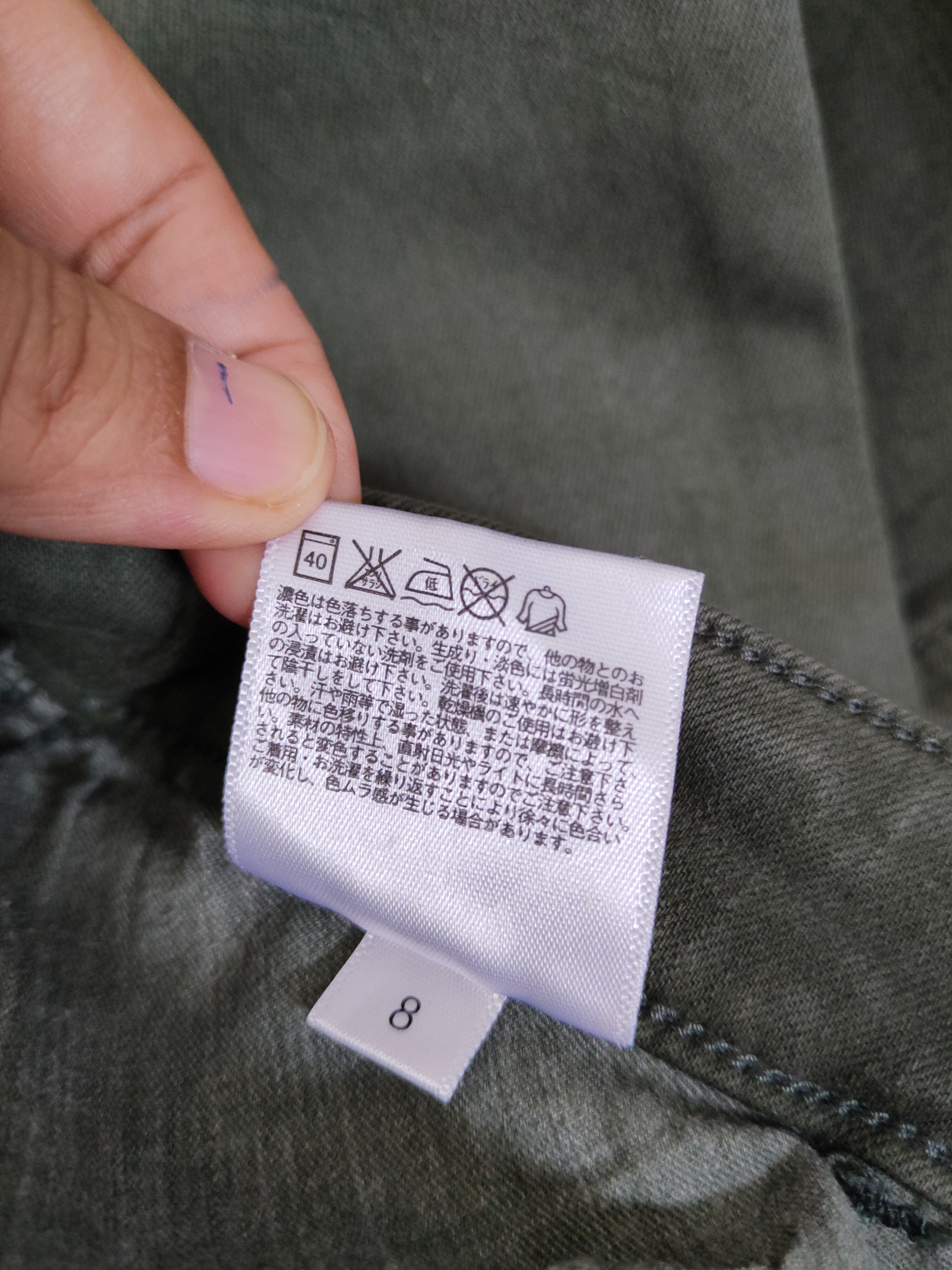 Japanese Brand Uniqlo Green Multipocket Tactical Cargo Pants #W1895 Size US 30 / EU 46 - 12 Thumbnail