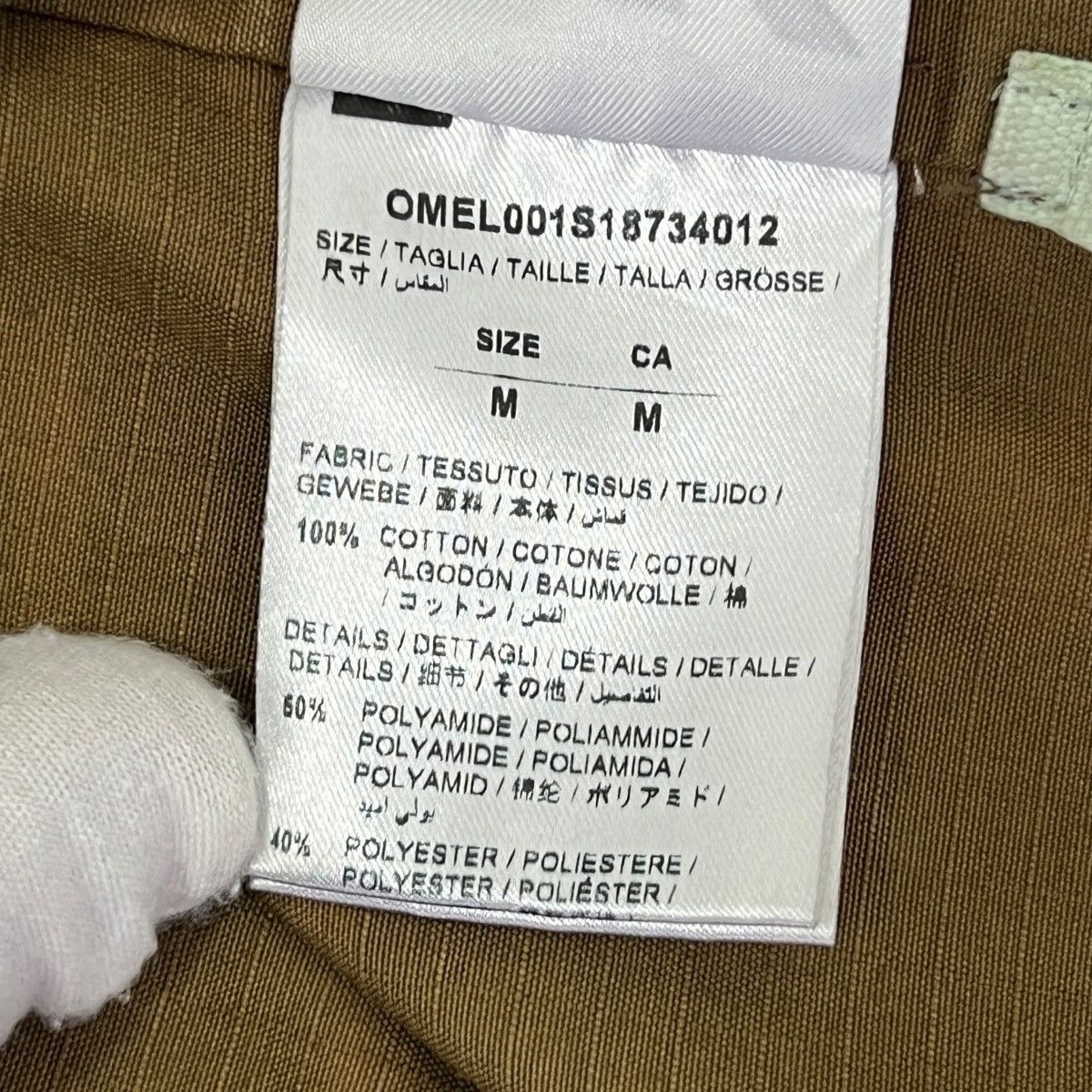 Off-White OFF-WHITE™ 2018SS Patchwork Camo Field Military Jacket Size US M / EU 48-50 / 2 - 10 Thumbnail