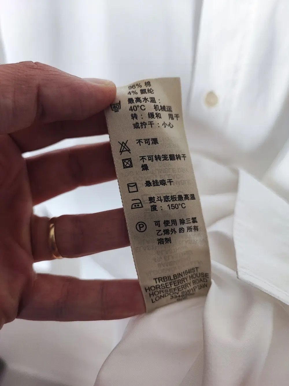 🔥 Burberry Shirt Size XL 🔥