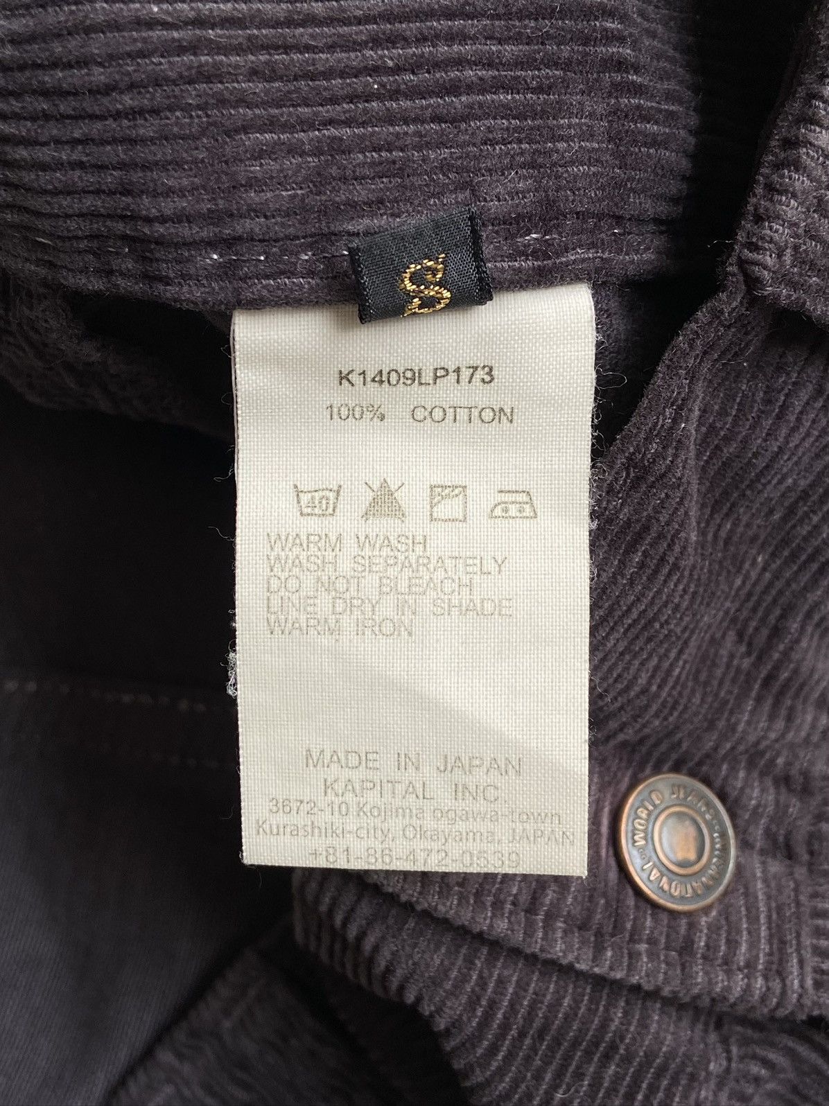 Kapital KAPITAL Black Long Pants Size US 28 / EU 44 - 16 Thumbnail