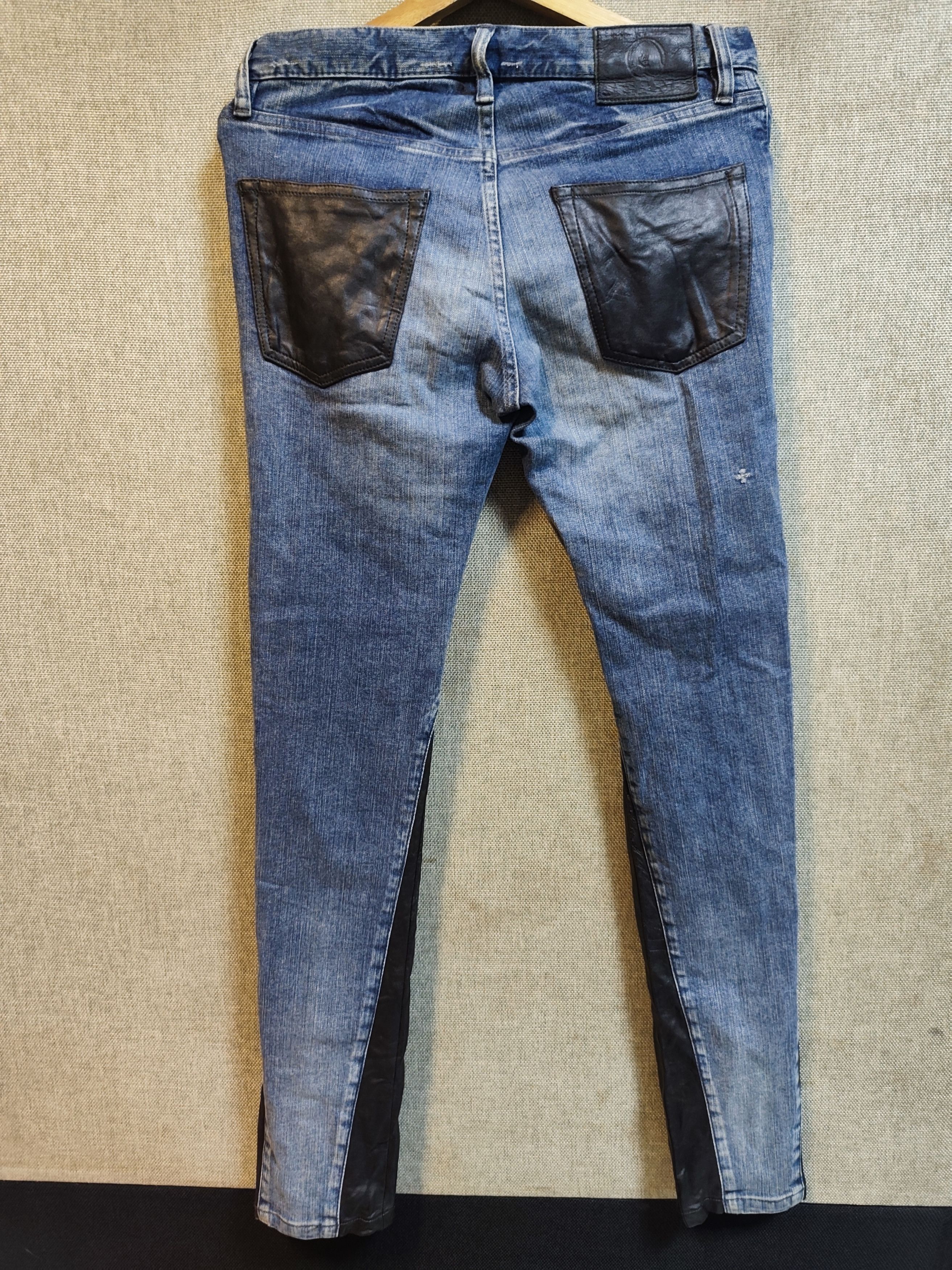 Hysteric Glamour Hysteric Glamour leather jeans Size 31" - 2 Thumbnail