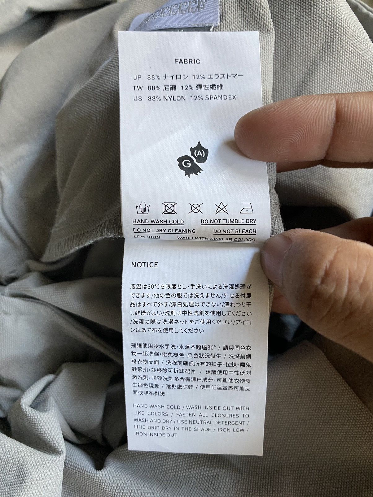 GOOPiMADE ACRYPSIS (A).05G R-Shield Pocket Trouser Size US 30 / EU 46 - 19 Thumbnail