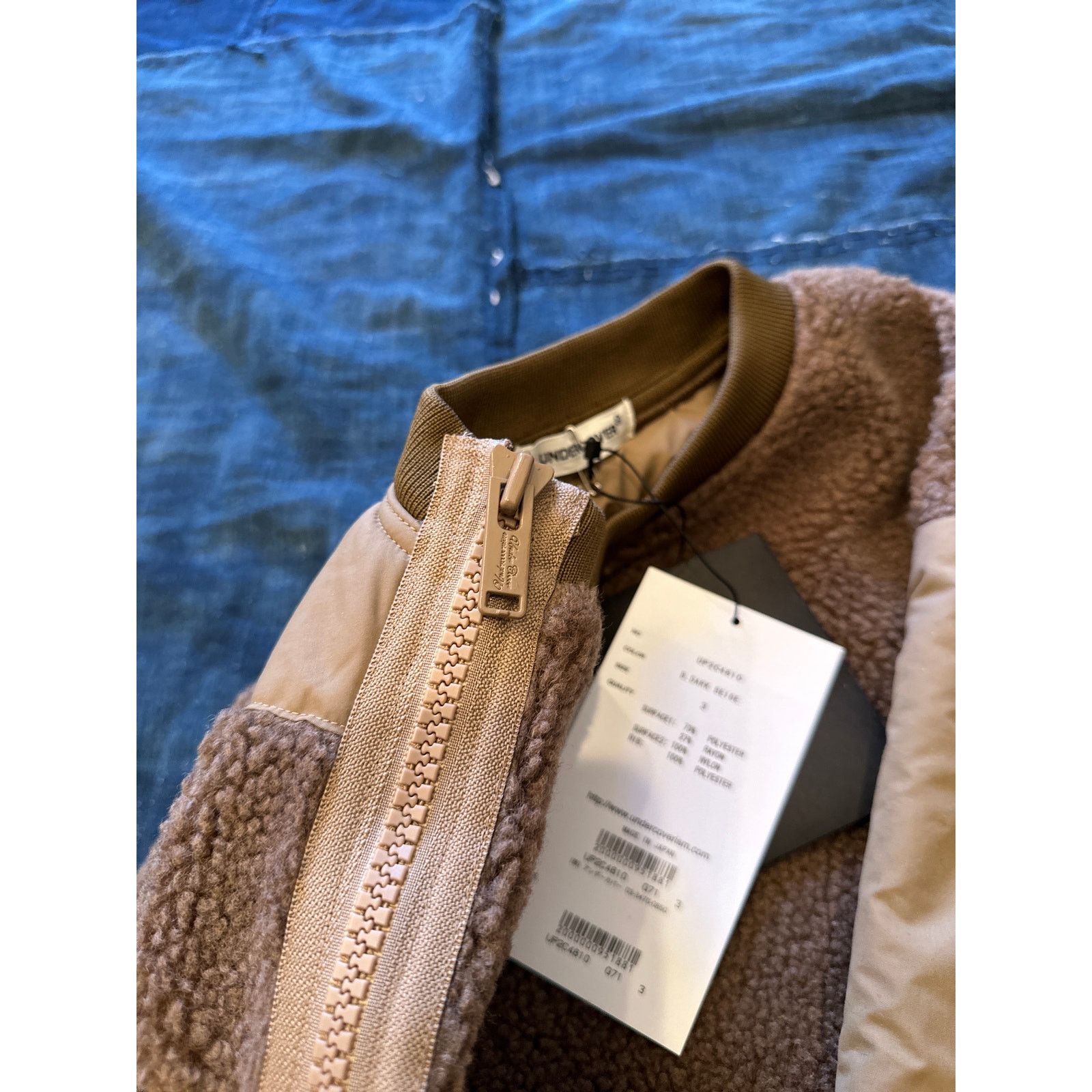 Undercover Undercover fleece pullover Size US M / EU 48-50 / 2 - 7 Thumbnail