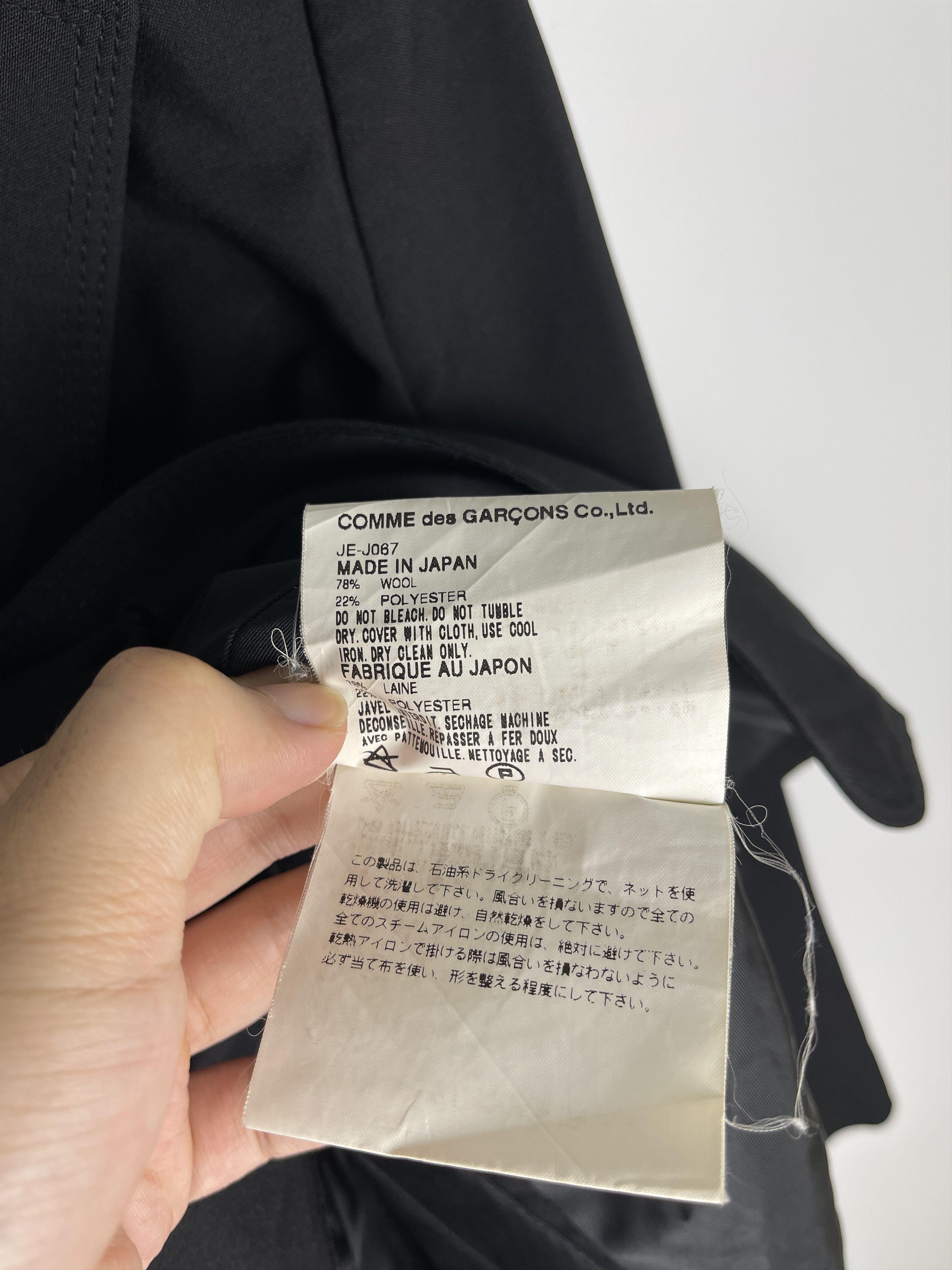 Junya Watanabe A/W2001 Formal Blazer Size US S / EU 44-46 / 1 - 7 Thumbnail