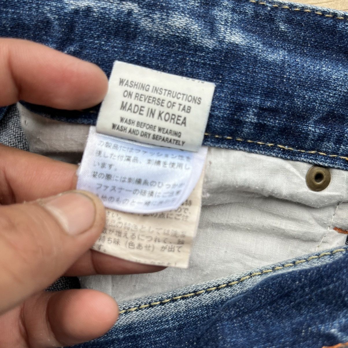 Japanese Brand × Tornado Mart PURE PARADISE FLARE DENIM Size US 33 - 5 Thumbnail