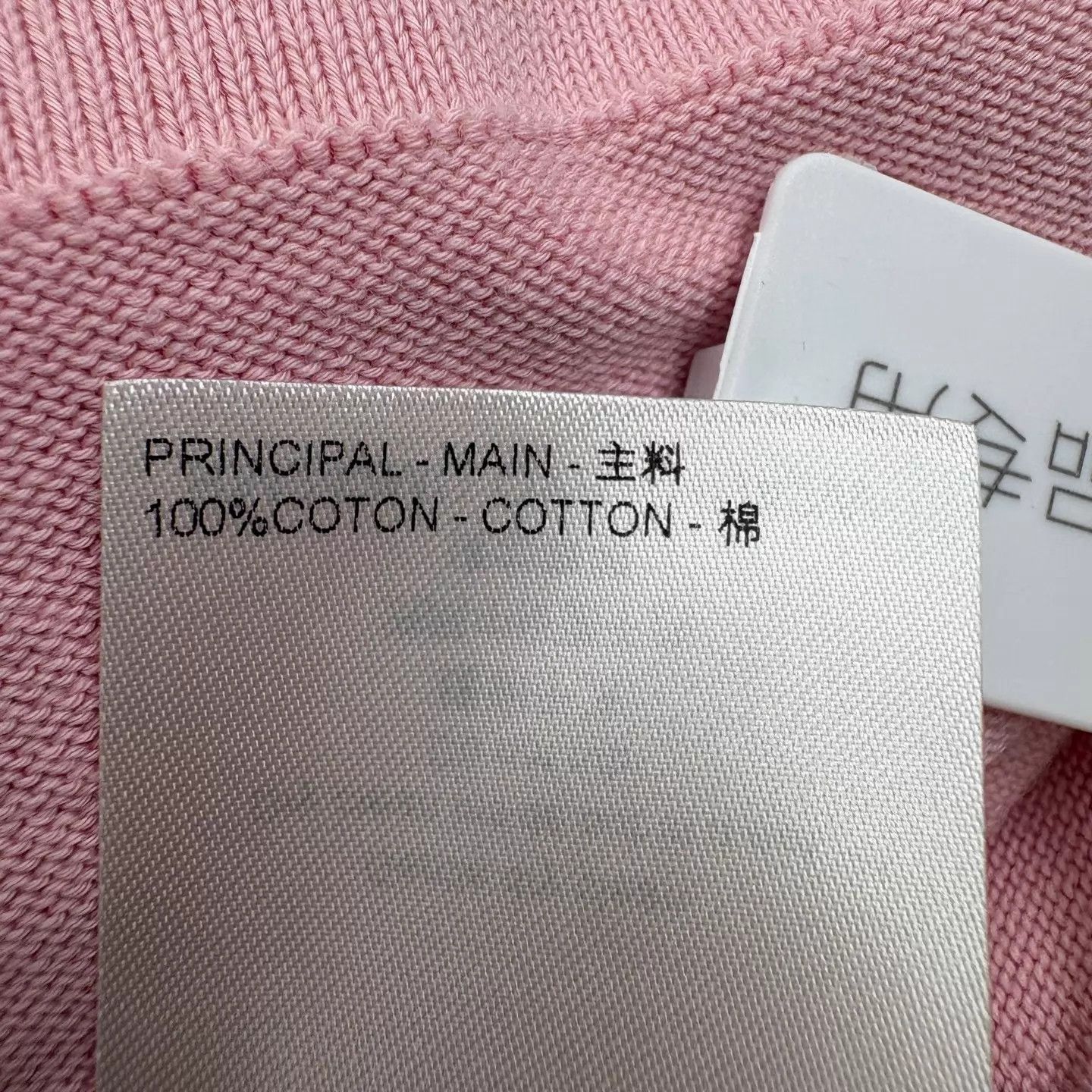 Louis Vuitton Louis Vuitton x Tyler 24FW Pink Pin SS Tee L Size US L / EU 52-54 / 3 - 7 Thumbnail