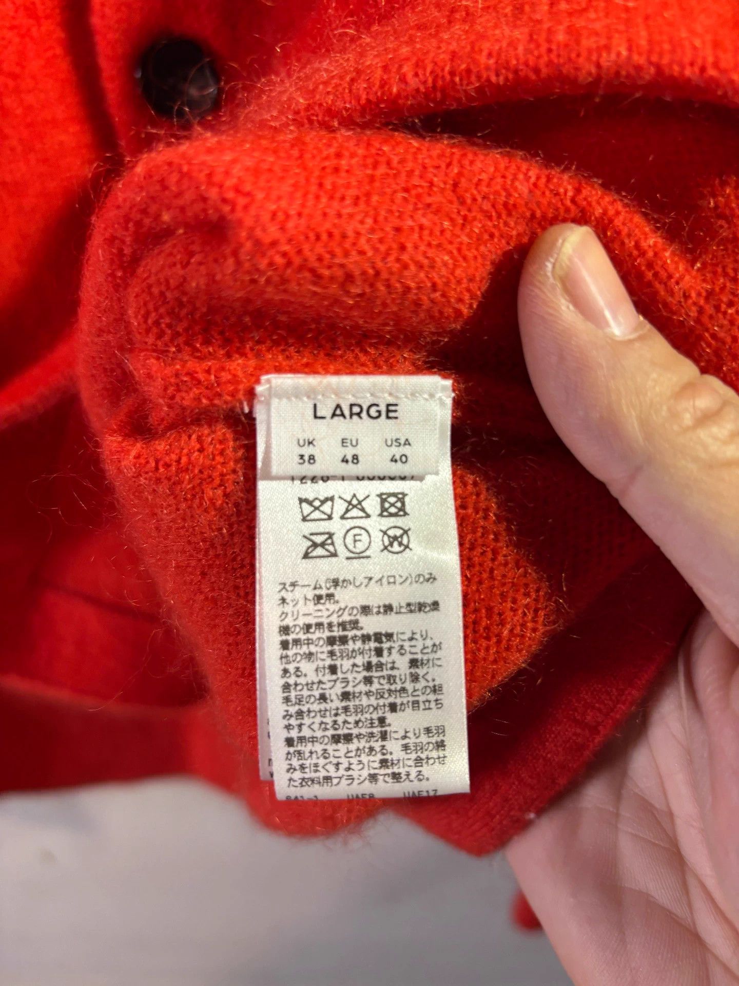 Other H by beauty youth red wool blend cardigan L 25aw Size US L / EU 52-54 / 3 - 6 Thumbnail