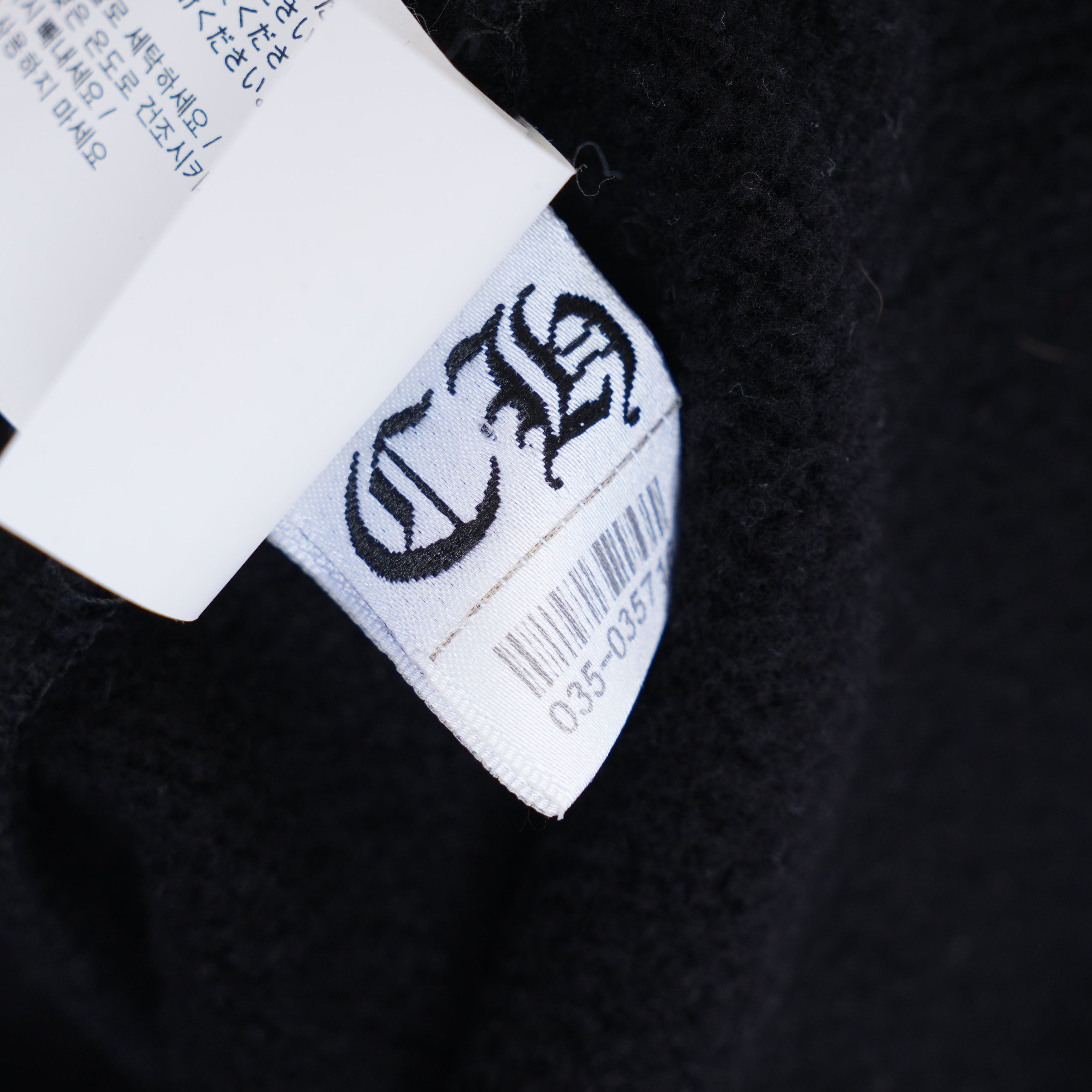 Chrome Hearts CHROME HEARTS EMBRODIERED LOGO SWEATPANTS Size US 32 / EU 48 - 10 Thumbnail