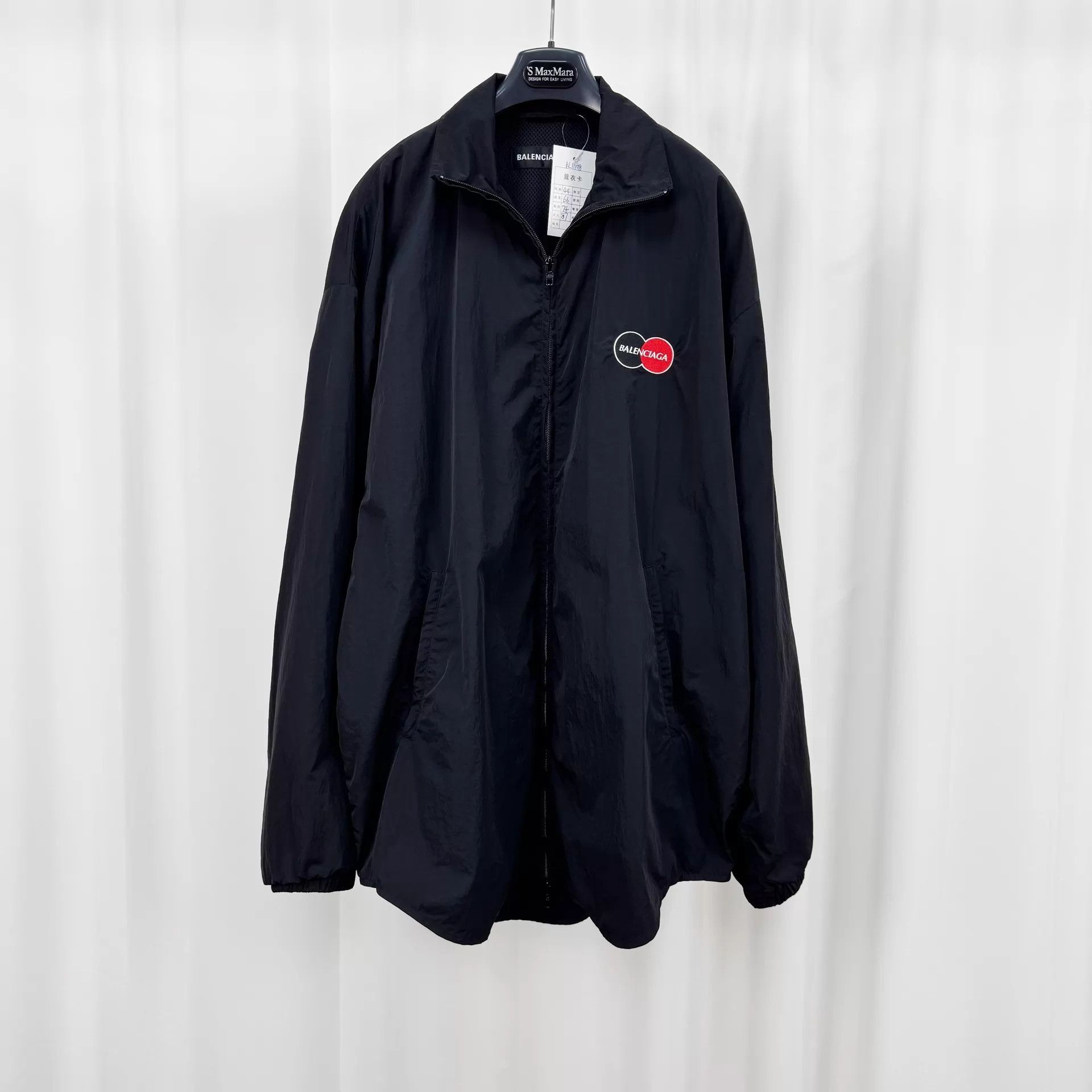 Balenciaga Balenciaga Mastercard Embroidered Logo Parka Size US S / EU 44-46 / 1 - 1 Thumbnail