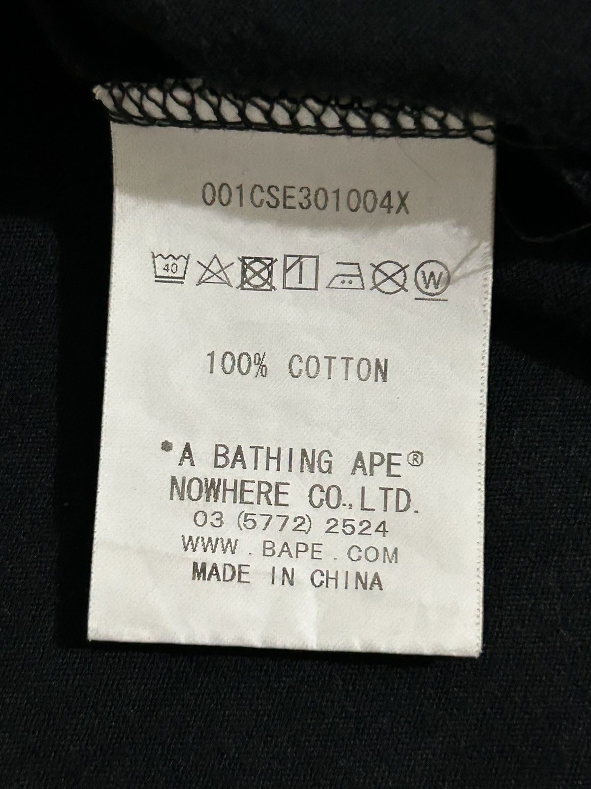 Bape NYC Logo Tank Top Size US S / EU 44-46 / 1 - 5 Thumbnail