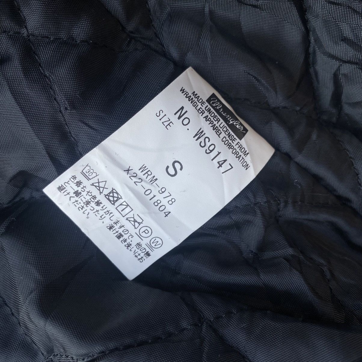 Vintage 90s Wrangler Sherpa Western Wear Jacket. #F7