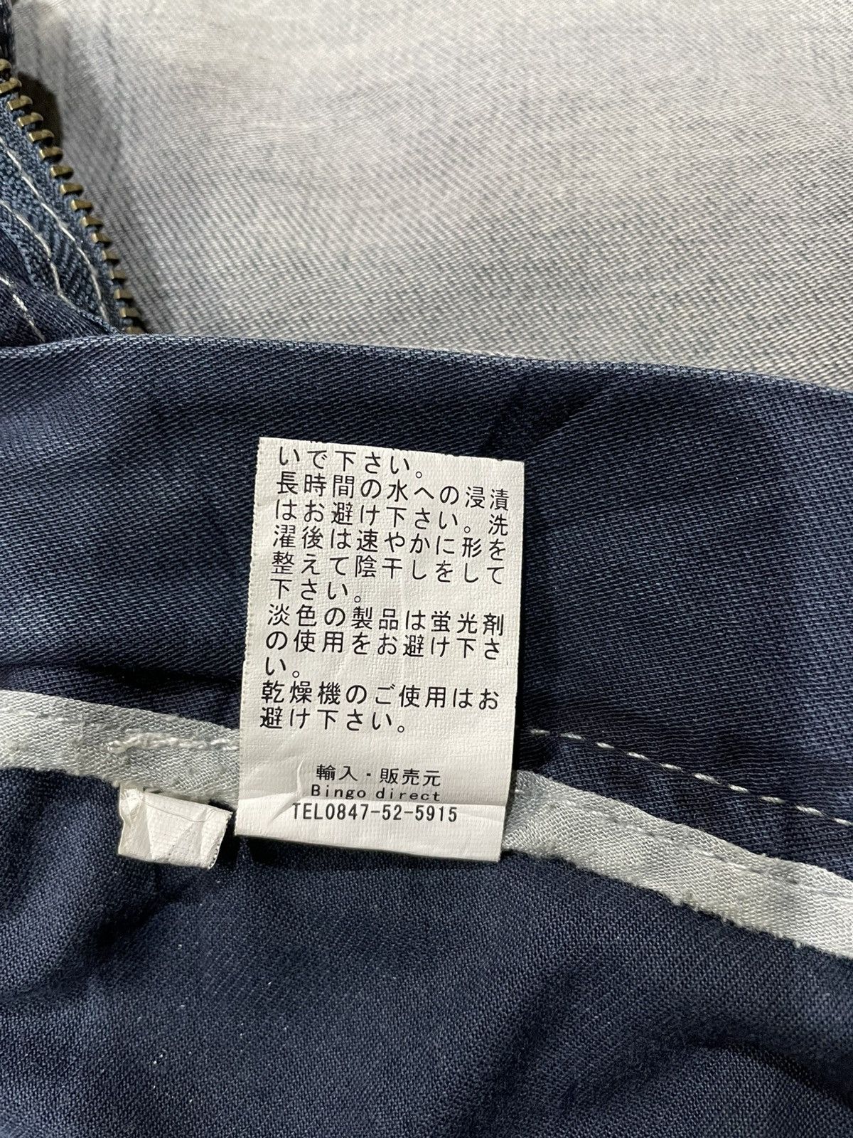 Japanese Brand Vintage Regass Denim Straight Cut Faded Jeans Size US 36 / EU 52 - 12 Thumbnail
