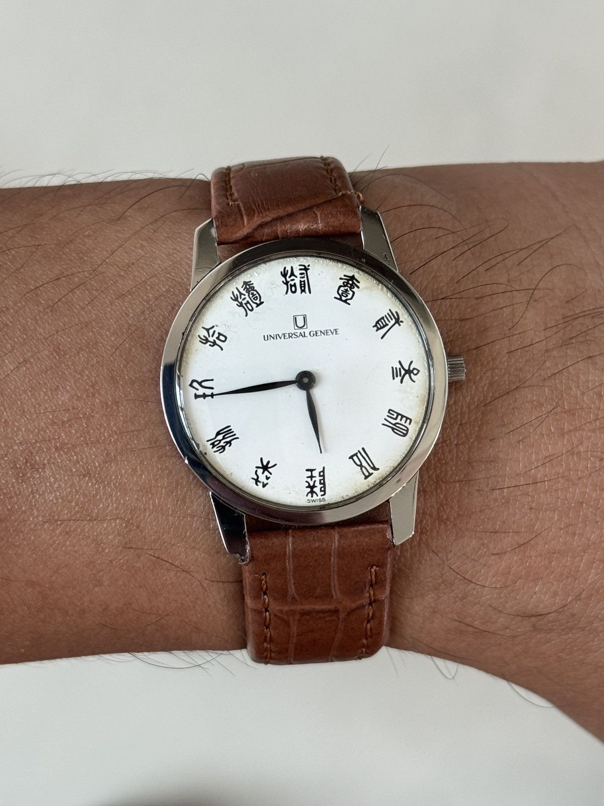 Vintage UNIVERSAL GENEVE KANJI JDM DRESSWATCH VINTAGE Size 36 - 2 Thumbnail