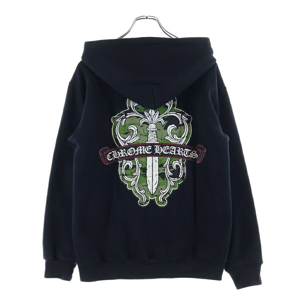 Chrome Hearts Chrome Heart Dagger Red Hoodie Zip | Grailed